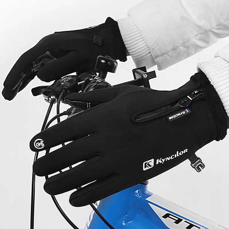 Windproof winter gloves touch screen gloves men and women warm gloves