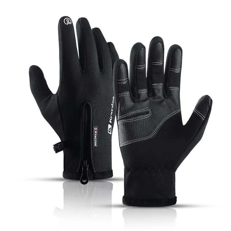 Windproof winter gloves touch screen gloves men and women warm gloves