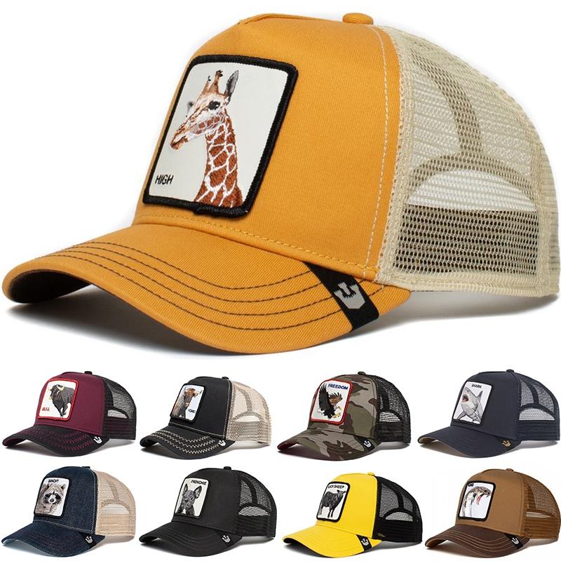 Goorin Bros-men's baseball cap, trucker hat, snapback