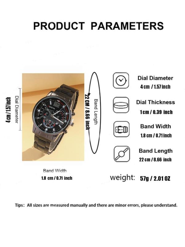 Men's Watch & Jewelry Set, 2024 New Style Fashion Watch & Ring & Necklace & Bracelet Set, Trendy Watch Set for Men, Dainty Gift for Your Love