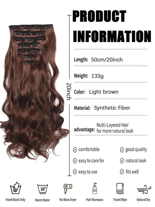 18-30 Inch Black Long Curly Hair Extensions - 7-Piece Set with 16 Clips, Natural Look for Women’s Daily Use