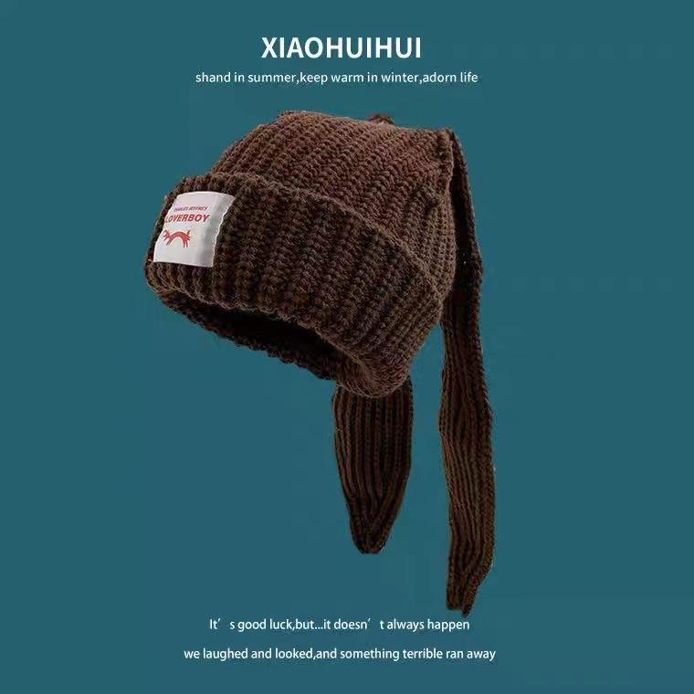 Cute rabbit ear design beanie hat, casual softcomfortable warm knit hat for Fall & Winter, fashion accessories for both men & women, forfall