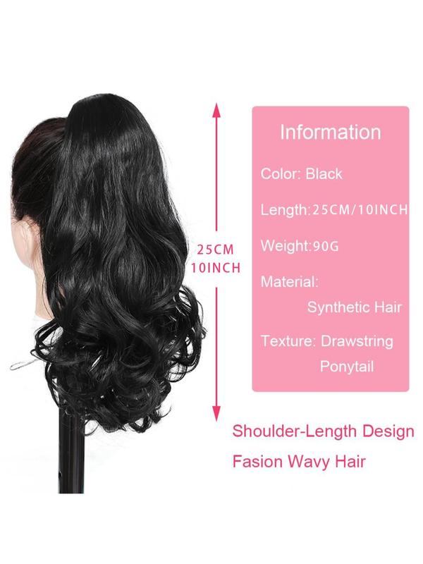 Women's 10inch Long Curly Ponytail Extension with Hair Claw, Natural Fluffy Hairpiece for Daily Use, Synthetic Hairpiece for Women