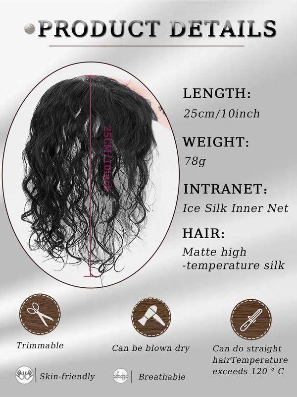 10 Inch Body Wavy Synthetic Hair Extension, Natural Curly Hairpiece with Hair Clip-in Blunt Bang Design for Women, Invisible Closure Bangs for Daily Hair Styles