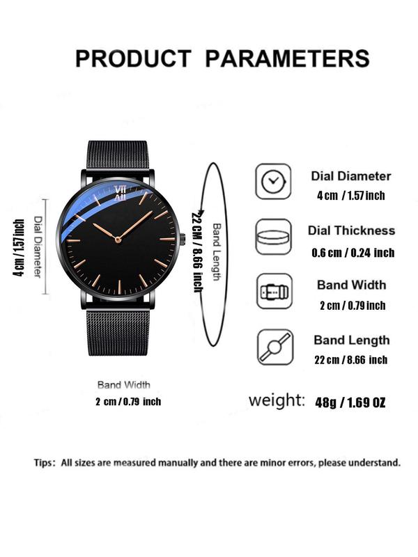 Men's Business Fashion Round Dial Analog Quartz Watch, Fashion Watch for Party, Daily Decor, Trendy All-match & Exquisite Watch for Birthday Gift