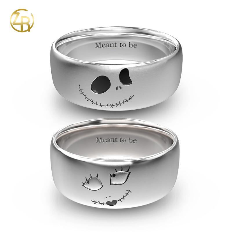 Meant to Be Couple Rings | Titanium Steel Promise Rings | 8mm Commitment & Anniversary Bands | Perfect Gift for Him & Her     SF-161