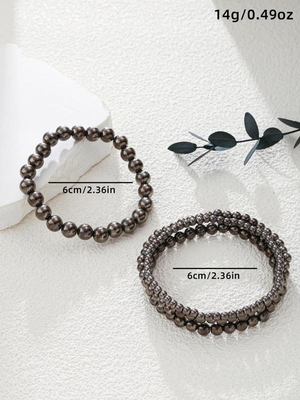 Men's Simple Fashion Beaded Bracelet for Women & Girls, Fashion Jewelry, Trendy All-match & Exquisite Jewelry for Birthday Gift