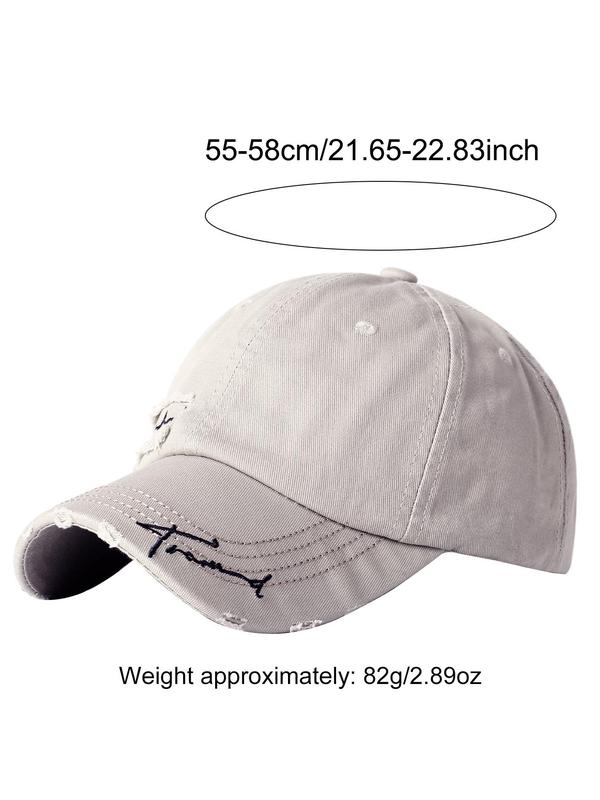 Men's Letter Embroidered Baseball Cap, 90s Vintage Hats, Trucker Hat, Casual Summer Outdoor High-quality Hat, Summer Trendy Sun Protection Accessories for Daily Life for Women & Men