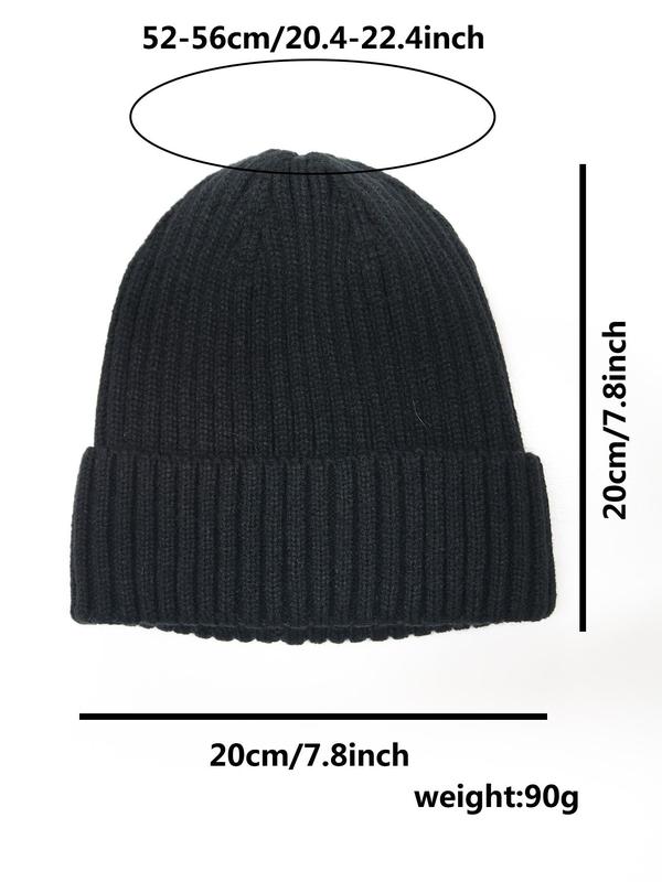 Solid Color Beanie Hat, Women's Winter Outdoor Sports Hat, Warm Hat for Women & Men, Fashion Accessories for Fall & Winter