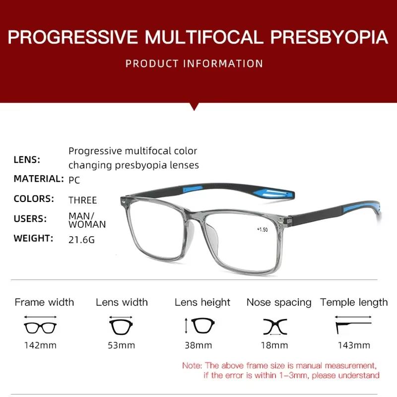 Progressive Photochromic Multifocal Reading Glasses 3 in 1 Outdoor Bifocal Sunglasses TR90 Sports anti Blue near Far Eyeglasse