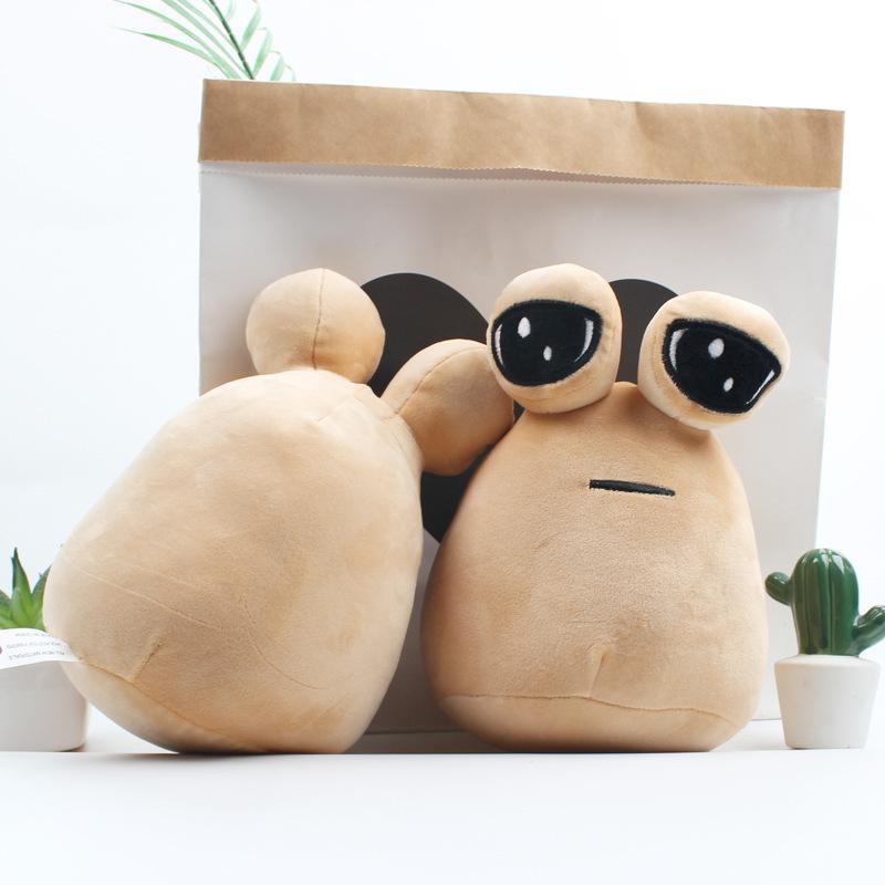 Pou Plush Cute Alien Doll Keychain Keyring Decoration Stuffed Animals Gifts