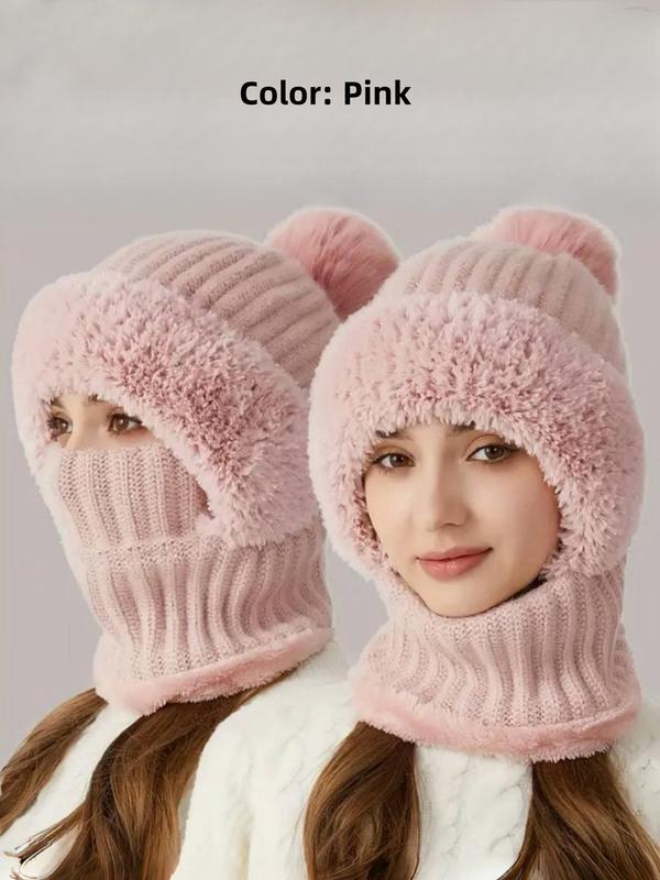 Women's Solid Color Multifunctional Knitted Hat with Pom Pom, Casual Soft Comfortable Warm Hat with Mask & Ear Cover, Windproof Warm Hat for Fall & Winter