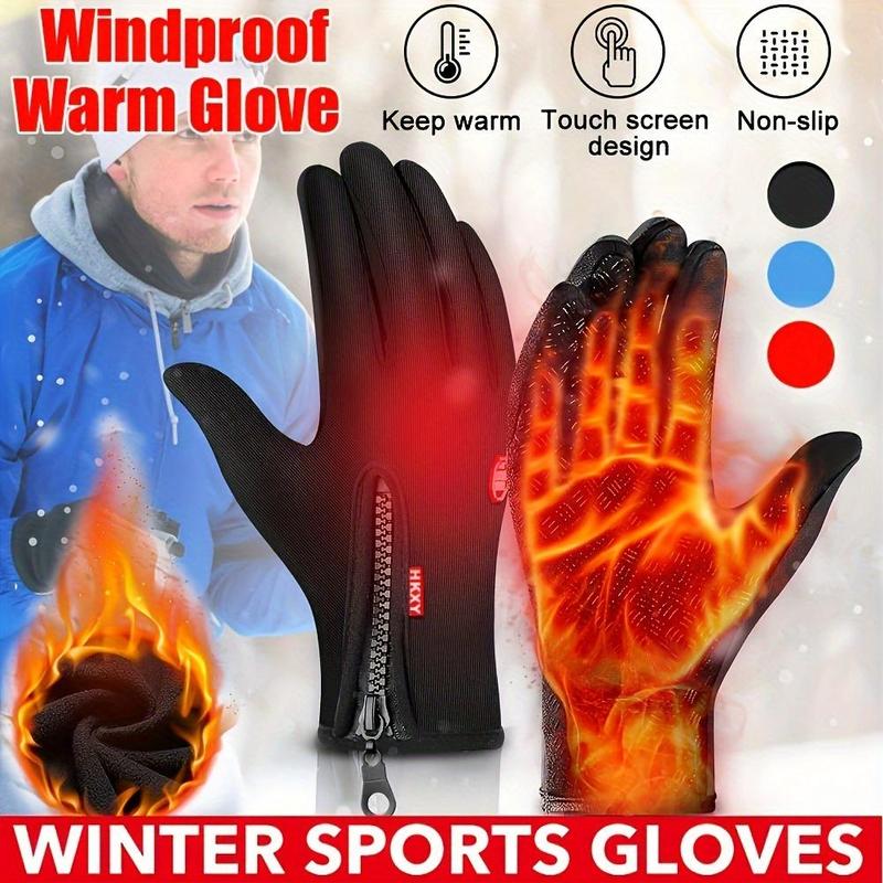 1 Pair Winter Touch Screen Water Resistant Windproof Gloves