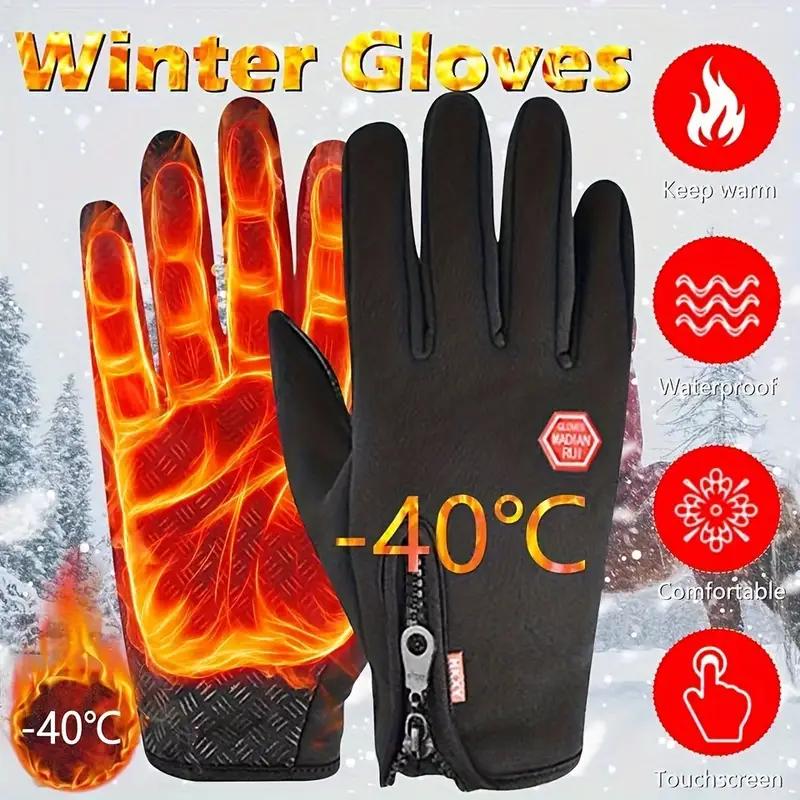 1 Pair Winter Touch Screen Water Resistant Windproof Gloves