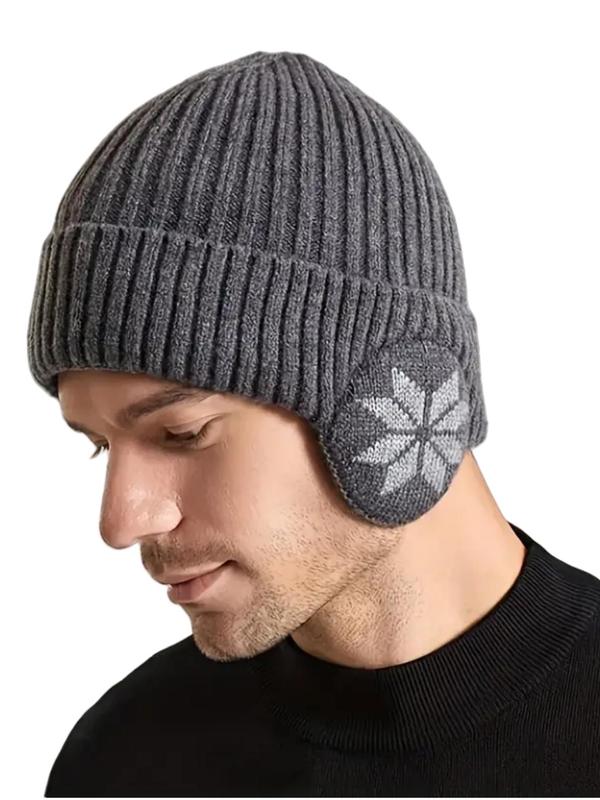 Unisex Casual Geometric Graphic Beanie Hat, Outdoor Cycling Running Sports Hat, Warm and Cold Resistant Hat with Thick Ear Protector