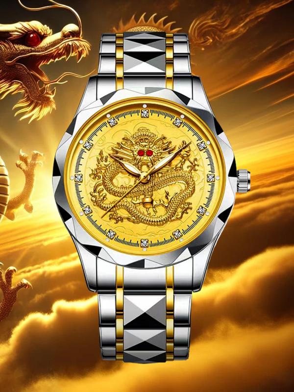 Men's Business Rhinestone Decorated Dragon Totem Watch with Box,  Fashion Watch for Party, Daily Clothing Decor, Minimalist Aesthetic Watch Gift