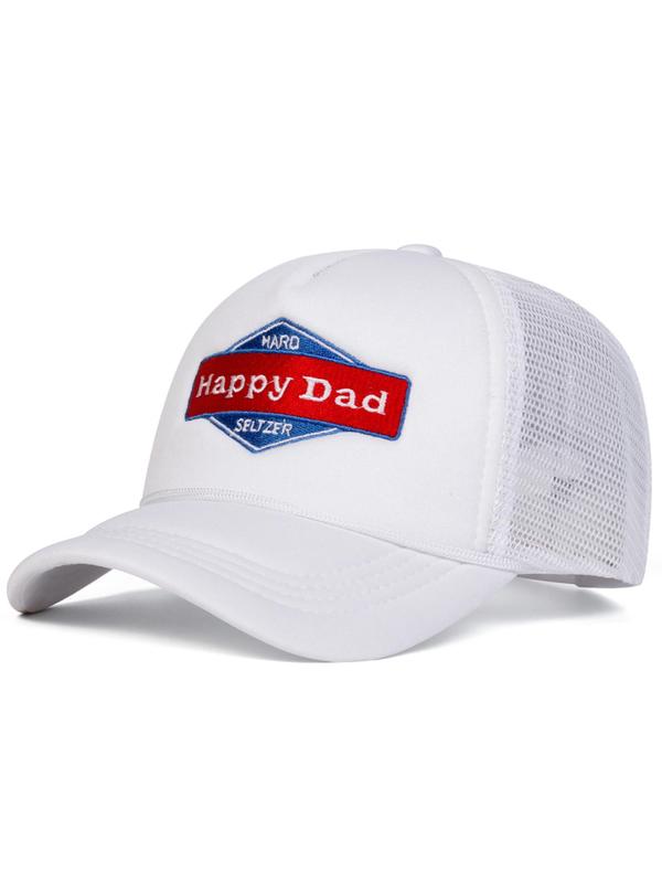 Letter Embroidery Baseball Cap, Casual Outdoor Sports Hat for Men & Women, Adjustable Sun Protection Cap for Daily Wear