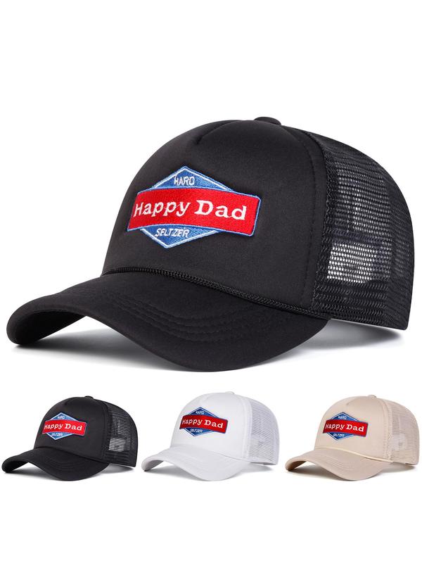 Letter Embroidery Baseball Cap, Casual Outdoor Sports Hat for Men & Women, Adjustable Sun Protection Cap for Daily Wear