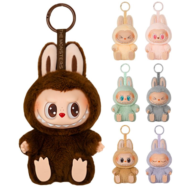 The Monsters Labubu Sit-Down Party Series Heart-Moving Macaron Doll Kawai Guessing Bag Figure Model Bag Keychain Collection Deco