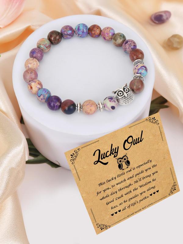 Owl Decor Stone Beaded Bracelet, Fashionable Marble Pattern Ombre Beaded Bracelet for Women & Men, Trendy All-match & Exquisite Jewelry for Birthday Gift