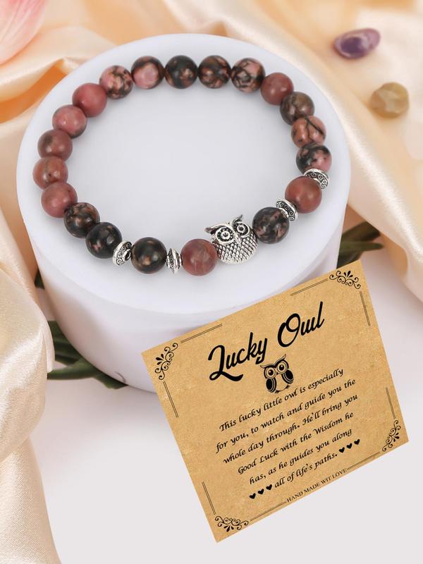 Owl Decor Stone Beaded Bracelet, Fashionable Marble Pattern Ombre Beaded Bracelet for Women & Men, Trendy All-match & Exquisite Jewelry for Birthday Gift