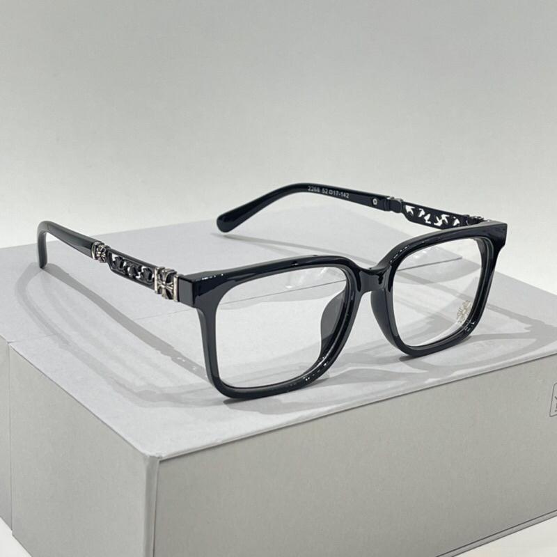 Chrome Heart square fashion glasses, beautiful and luxurious, Gift For Him, Gift For him-ki4