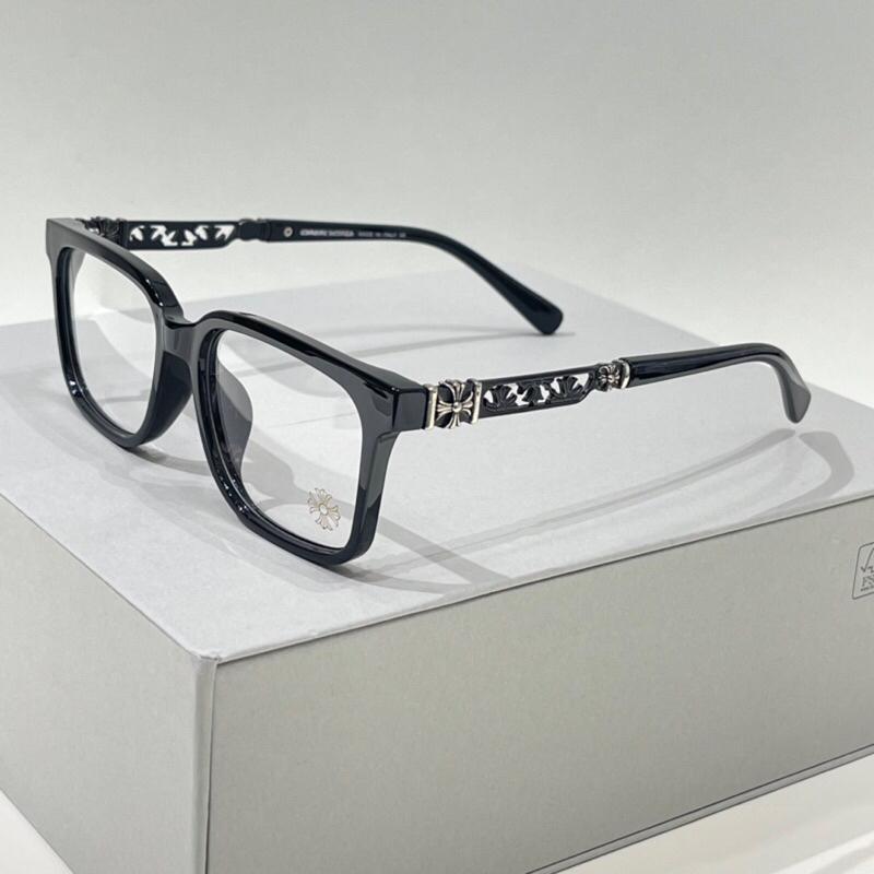 Chrome Heart square fashion glasses, beautiful and luxurious, Gift For Him, Gift For him-ki4