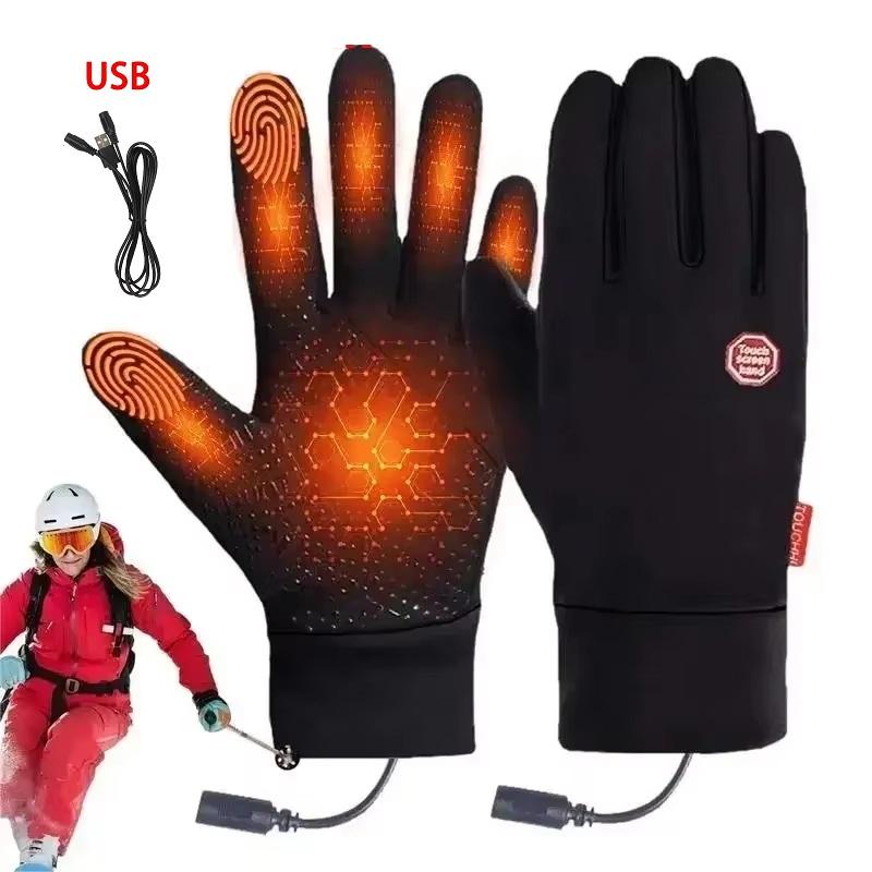 Winter gloves can use USB port for heating, suitable for outdoor activities