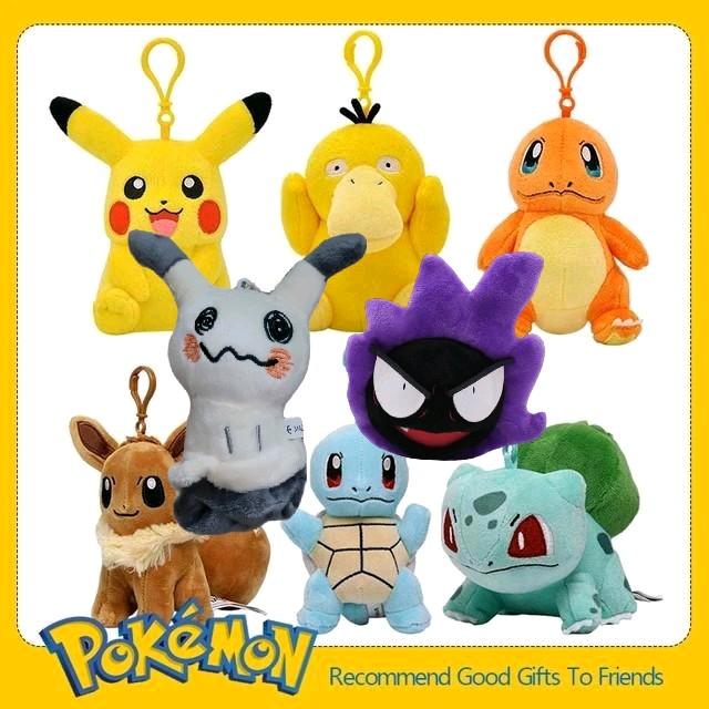 4 inch bedside plush  keychain accessory Includes Mimikyu and more.