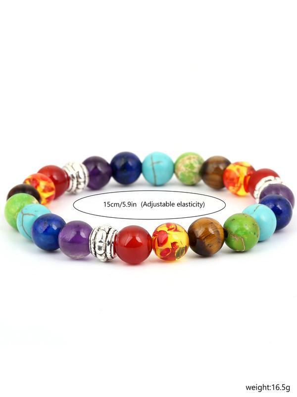 Colorblock Eight Planets Beaded Bracelet, Fashionable Beaded Bracelet for Women & Men, Trendy All-match & Exquisite Jewelry for Birthday Gift