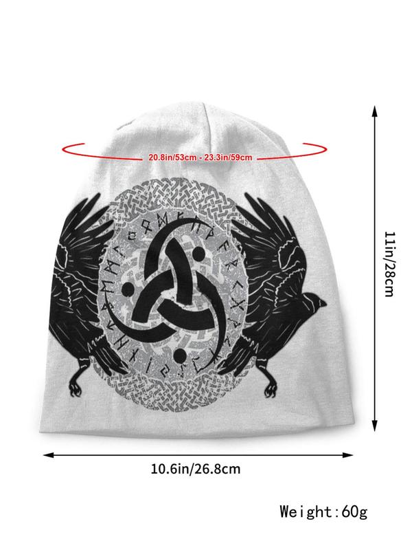 Casual Windproof Graphic Beanie Hat,  Modest Street Style Top Tier Beanie Hat for Men & Women, Warm and Stylish Fitted Beanie for Men & Women, Suitable for Street, Outdoor Sports, Skiing