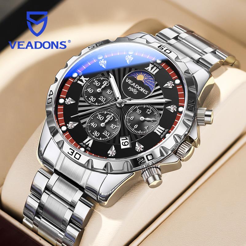 [2024 Christmas Gift] Modern Men's Style watch: a combination of classic fashion and business, suitable for men of all ages to wear, a gift for men