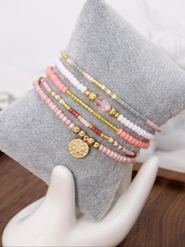 Mixed Color Beaded Bracelet, Fashionable Jewelry for Women & Girls, Casual All-match Accessories for Party, Daily Clothing Decor