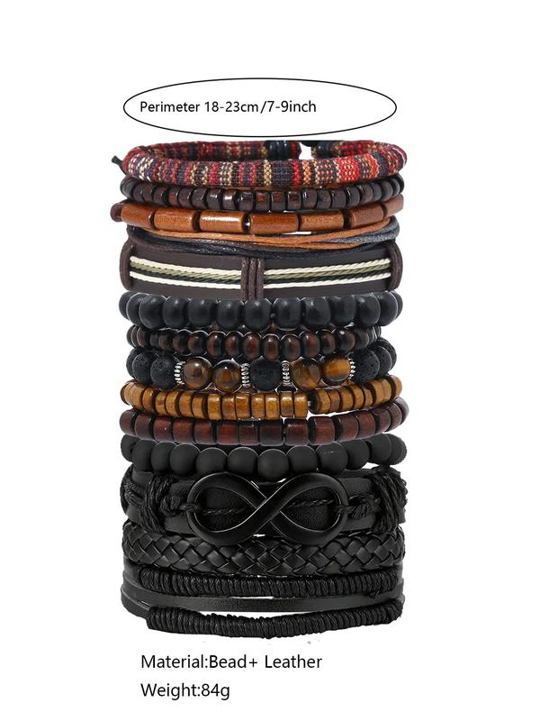 Boho Style Leather Braided Bracelet & Beaded Bracelet, Vintage Trendy Bracelet for Men & Women, Fashion Accessories for Daily Wear, Trendy All-match & Exquisite Jewelry for Birthday Gift